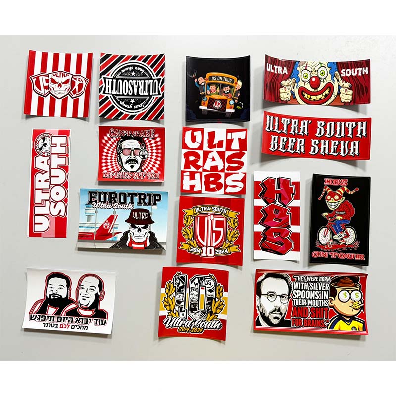 15 rodzajów naklejek Hapoel Be – Interior Design Paper recenzja i cena